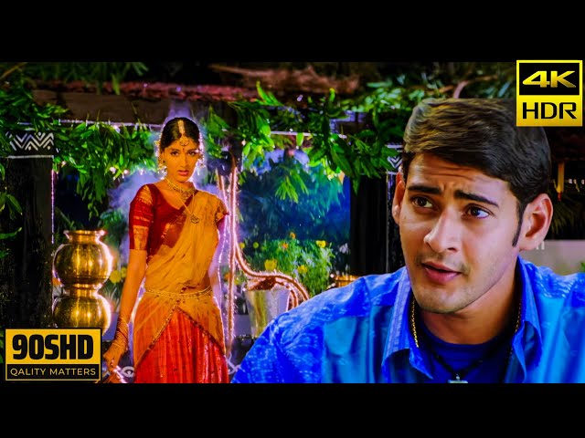 Ekkada Ekkada 4k Video Song || Murari || Mahesh Babu, Sonali Bindre || Krishna Vamsi || Mani Sharma