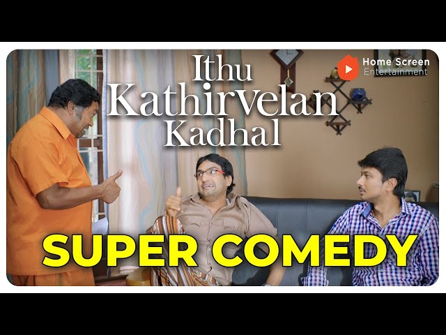 Idhu Kathirvelan Kadhal Super Comedy | Hilarious Moments with Kathirvelan ! | Udhayanidhi Stalin