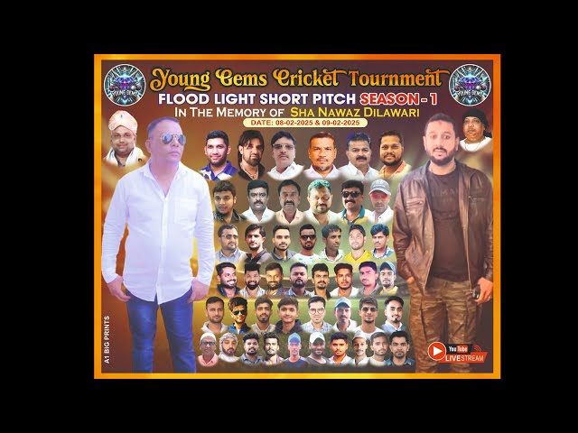 Live Flood Light Cricket Tournament | Young Gems Cricket Club