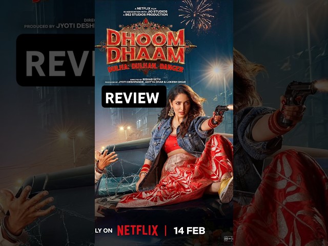 dhoom dhaam Movie Review | dhoom dhaam Review | dhoom dhaam | Go Watch #bollywood #netflix #movie