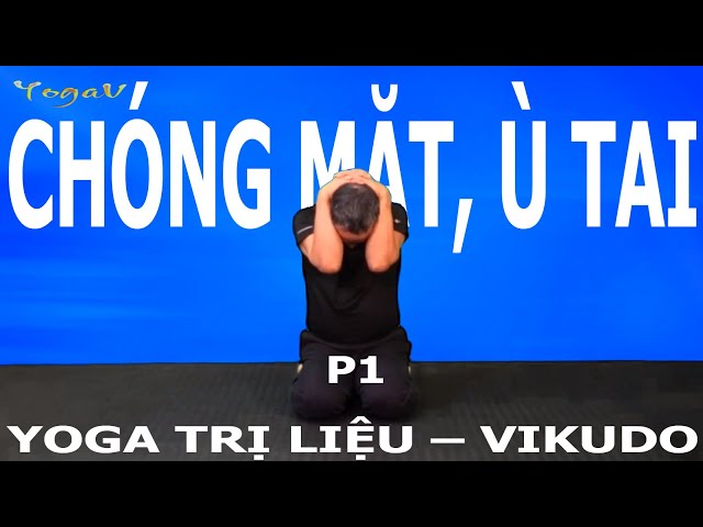 Vertigo | Meniere's disease | P1 | Yoga therapy VIKUDO | Yoga VT7