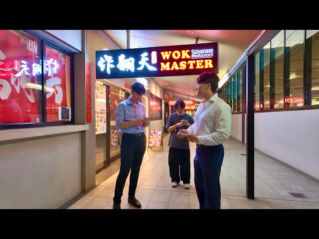 Chinatown in Sunnybank Brisbane • Market Square • QUEENSLAND • AUSTRALIA