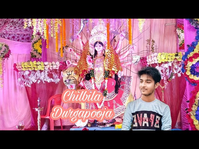 Chilbila durgapooja || Aman vlogs || My first vlog 🥰|| Subscribe my channel