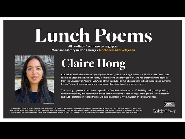 Claire Hong reads for Lunch Poems