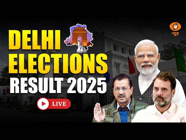 Delhi Elections Result 2025 | Delhi Election Live Update | DD News