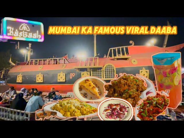 Kasbaah Dhaba in Mumbai ka famous family dhaba beautiful dhaba of Mumbai kashaah restaurant