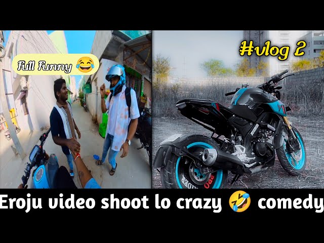 e video shooting lo crazy 🤪 comedy || navi navi sachipoya || #vlog2