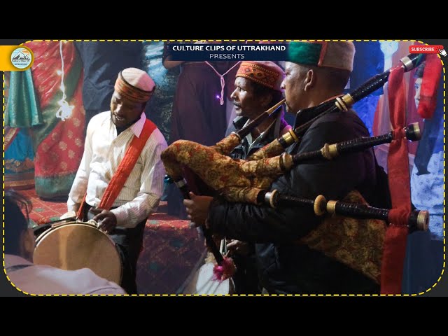 महेंद्र सिंह गोली द्वारा बेहतरीन मंडाण || Garhwali Mandaan || Uttrakhand Culture 2021