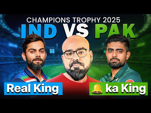 Real King Vs 🔔 Ka King | Pak Vs Ind ICC Champions Trophy | Junaid Akram