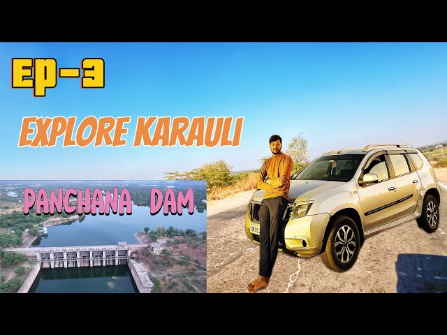 Explore karauli, Rajasthan. Panchana dam  #rajasthan #karauli #vlog #travel #travelvlog #explore