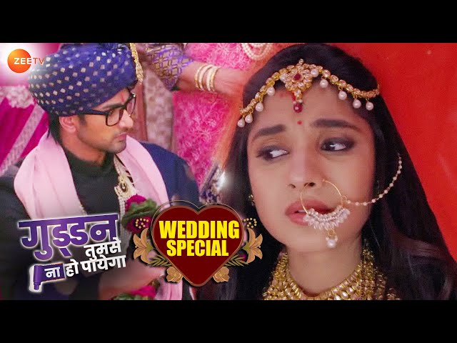 Guddan Tumse Na Ho Payega - गुड्डन तुमसे न हो पाएगा - Wedding Special Megaepisode - Zee Tv