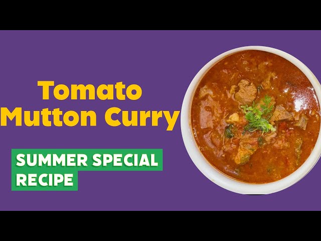 Tomato Mutton Curry #nomasala #muttoncurry #muttonrecipe #muttongravy #tomato #yummy