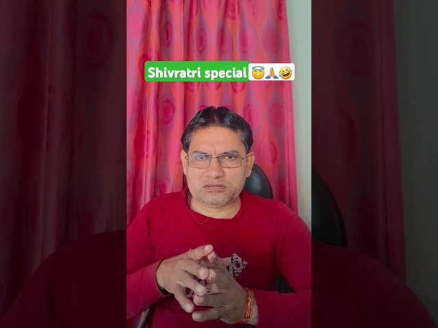 Shivratri special #comedy #funny #jokes #hindi #shayari #vijayfun90 #shivratrispecial #trending