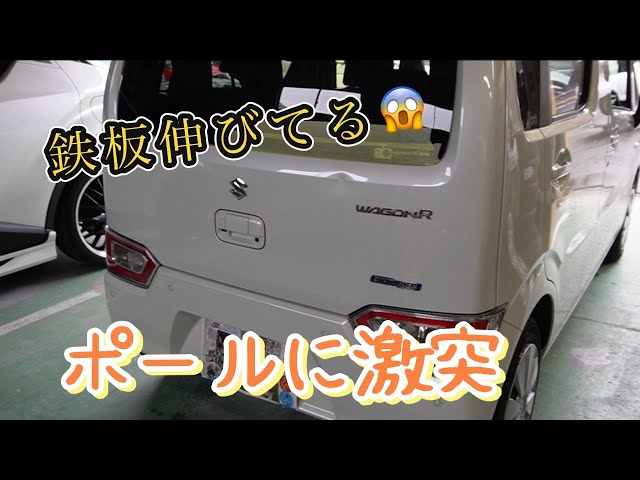 SUZUKI Wagon R back door sheet metal painting