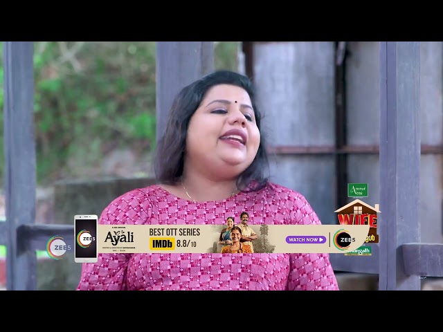 Wife Is Beautiful | Ep - 176 | May 1, 2023 | Best Scene 2 | Zee Keralam