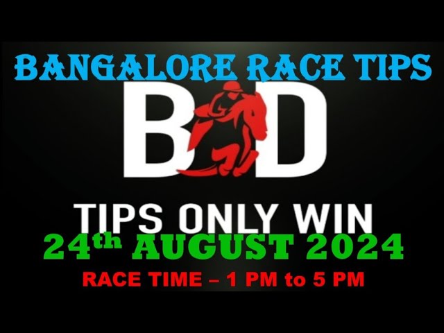 BANGALORE RACE TIPS | 24/08/2024 | HORSE RACING TIPS | RACE TIPS | BANGALORE HORSE | (@TIPSONLYWIN)