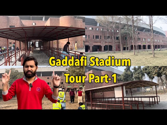 Breaking 🛑 Finally Imran Khan enclosure outside working start | Gaddafi Stadium Latest Update