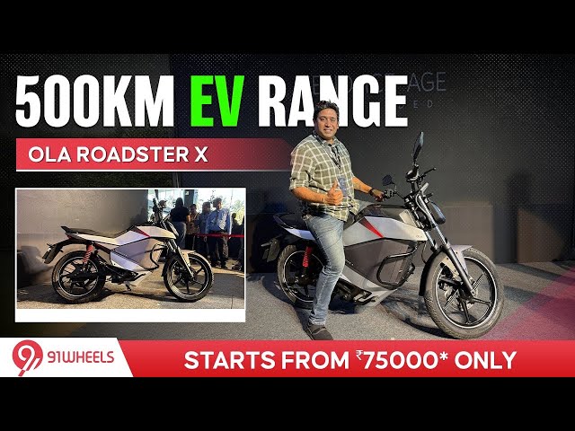 Ola Roadster X Electric Bike With Range of 500km Launched | Walkaround Review of Ola's EV Motorcycle