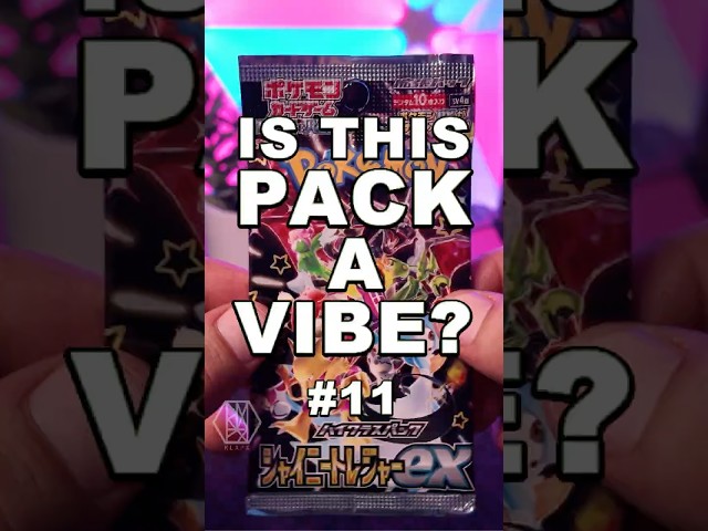 Is This Pack A Vibe? | Episode 11 | Shiny Treasure ex (Japanese) #pokemon #pokemoncards #pokemontcg