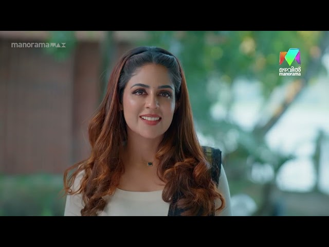 ബെന്നിച്ചനെ കണ്ട ഭീതിയിൽ പാർവതി  #meenuskitchen #mazhavilmanorama