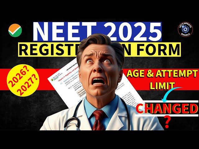 AGE LIMIT AND ATTEMPT LIMIT IN NEET 2025? | #nta #mbbs #neet2025