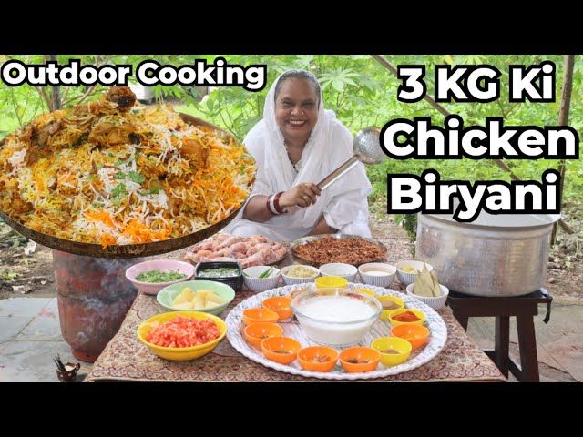 3 Kilo Ki Chicken Biryani | Outdoor Cooking | Chicken Biryani Recipe | 3 Kg Dum Biryani Recipe