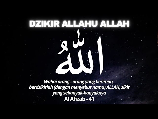 Dhikir Allahu Allah - Purify the human spirit