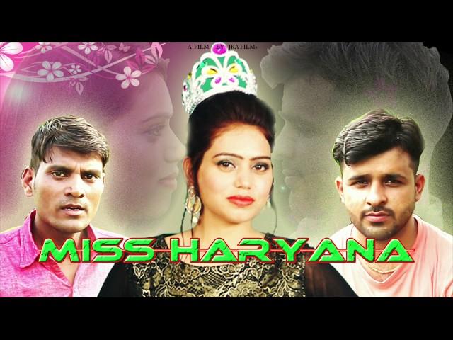 Miss Haryana | Letest Haryanvi Song 2017 | Anurag Dhull | Pinki Sharma | Sandeep Chauhan