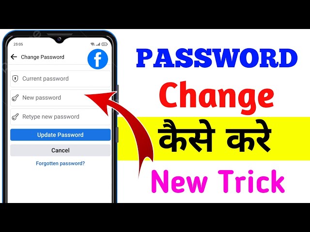 How To Change Facebook Password | Facebook Ka password Kaise Change kare | Facebook password Change