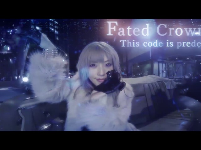 [佐咲紗花] 4thアルバム『Fated Crown』[OFFICIAL 360 LYRIC VIDEO]