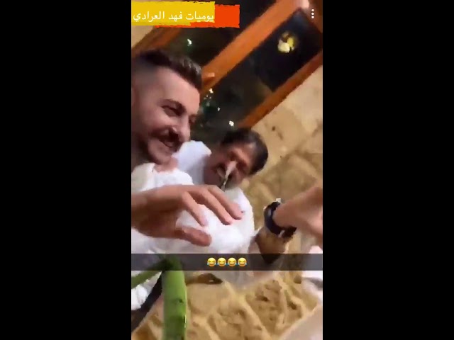 يوميات فهد العرادي   Fahad Alaradi فردوس صايد كل انواع السمك و خالي بوطلال يفصل عليه 😂😂😂😂😂