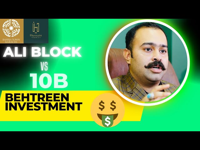 Ali Block Vs 10B Bahria town Karachi | Real estate Developer secrets|100X Wealth