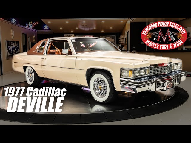 1977 Cadillac Coupe DeVille For Sale Vanguard Motor Sales #7110