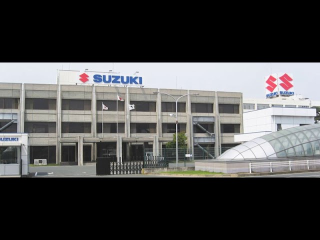 Suzuki | Wikipedia audio article