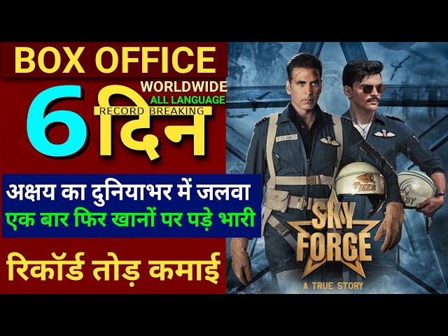 SKYFORCE Box Office Collection, Akshay Kumar,Veer P,Skyforce 5th Day Collection Worldwide, Akshay K