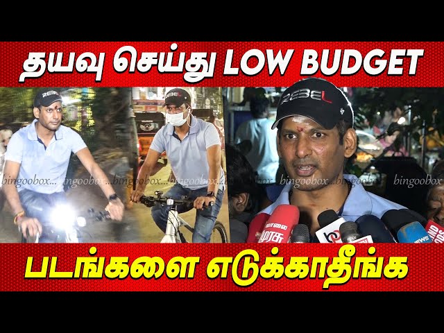 அது POLICE STATION இல்ல, நடிகர் சங்கம் - Vishal Speech latest tamil cinema Vishal news latest