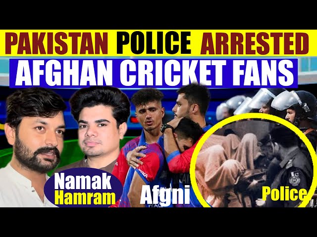 PAKISTAN POLICE ARRESTED AFGHAN CRICKET FANS AFTER CHAMPIONS TROPHY MATCH SA VS AFG IN KARACHI