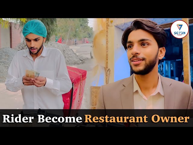 Rider Becomes Businessman | Best Motivational Video for Everyone Who Wants to be Successful #Urdu