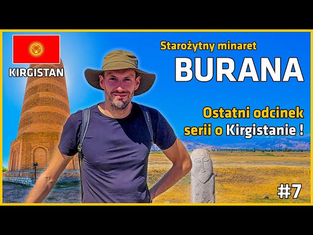 KYRGYZSTAN 🇰🇬 #7 - Burana Tower #kyrgyzstan