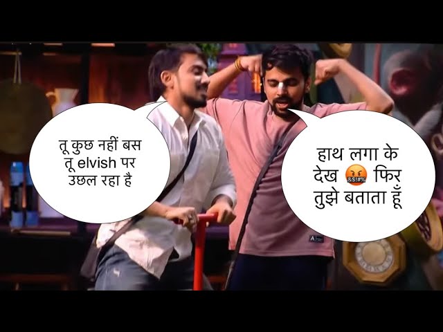 Lovekesh Katria की नाक पर लगी 😱 Bigg Boss. के Task के दोरान ! Lovkesh Katria & Adnan Shaikh Fight 🤬