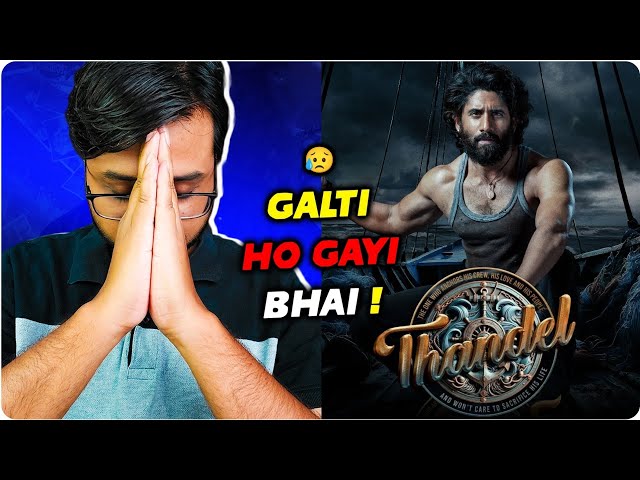 Thandel (Hindi Dubbed) - Movie Review 😭 | Crazy 4 Movie