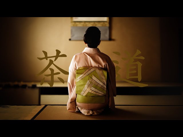 Japanese Tea Ceremony | DZOFILM Arles