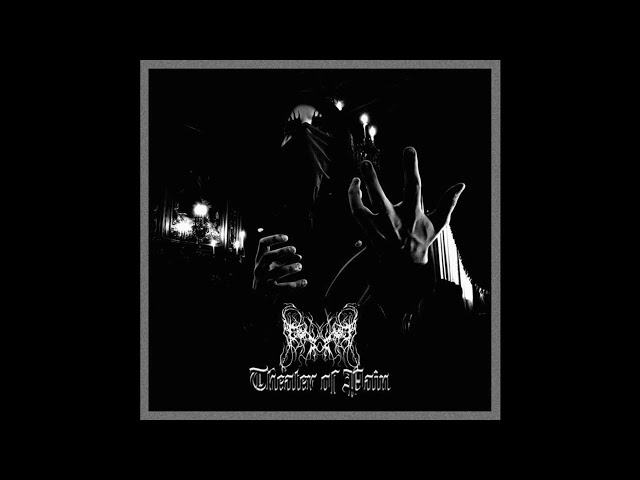 Devouring Famine (US) - Theatre of Pain (Full Length) 2025