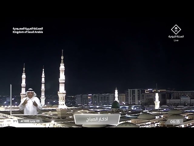 Masjid Al Nabawi at Fajr #madina #saudiarabia #islam