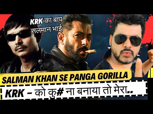 Salman Khan's BIGGEST FAN AshuSmoothKhan Makes SHOCKING Statement About Krk Review! SIKANDAR 💥