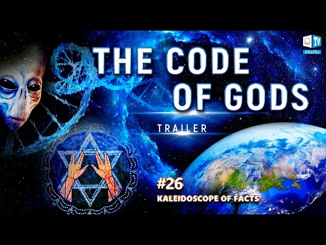 The Code of Gods. Extraterrestrial Civilizations and Their Impact on Our History | Trailer | KF 26