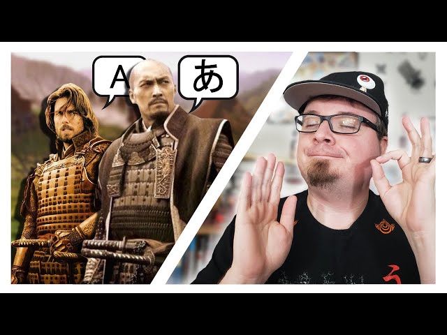 The Last Samurai: A Weeb's Guide to Communication!