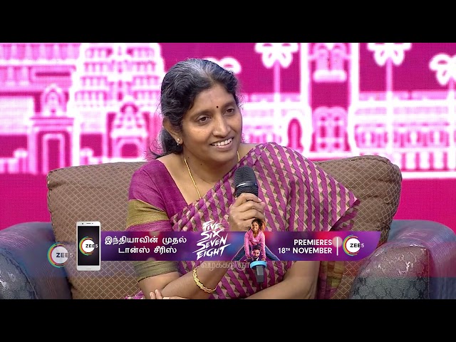 Tamizha Tamizha S2 | Ep - 35 | Nov 15, 2022 | Best Scene 10 | Zee Tamil