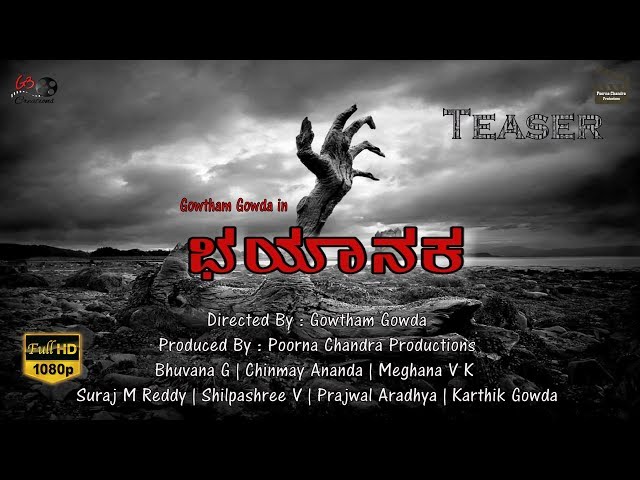 Bhayanak New Kannada Horror Movie Official Teaser (Motion Teaser)2018 | Gowtham Chandra | Chinmay