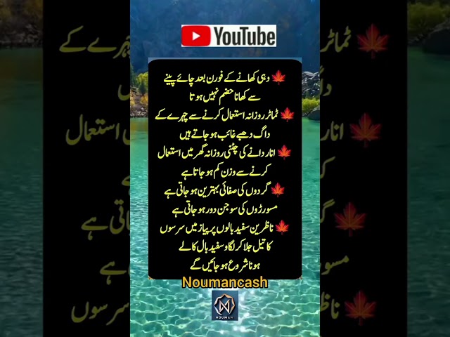 #wazifa #wazifahajat #youtube #youtubevideo #shortvideo #shorts #short #motivation #islam #islamic